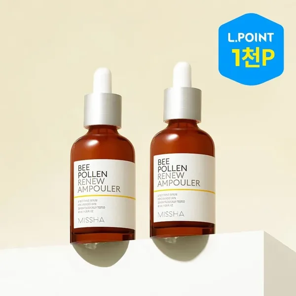 [2개] 비폴렌 리뉴 앰풀러 40ml SET