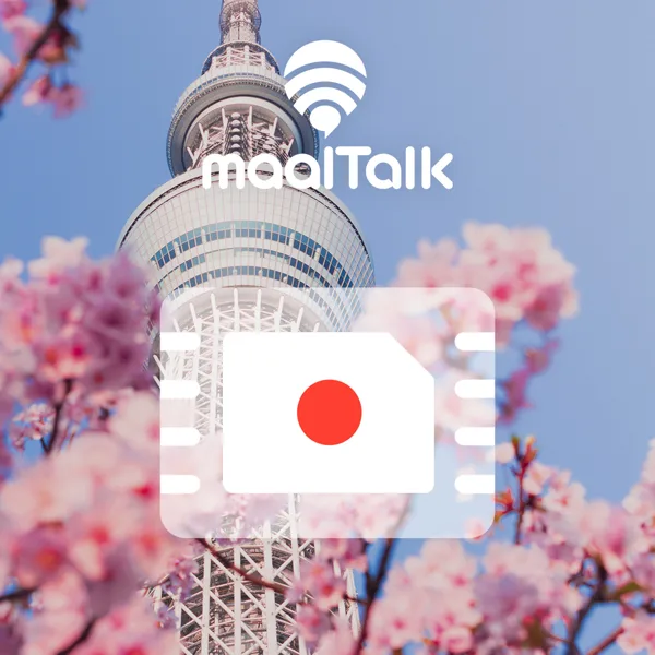 일본이심 eSIM 후쿠오카 오사카 도쿄 5G로컬망 소프트뱅크1일 1GB 로밍전화