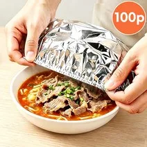 NIUFLY 신선함 유지 호일덮개 100pcs 다회용 호일푸드커…