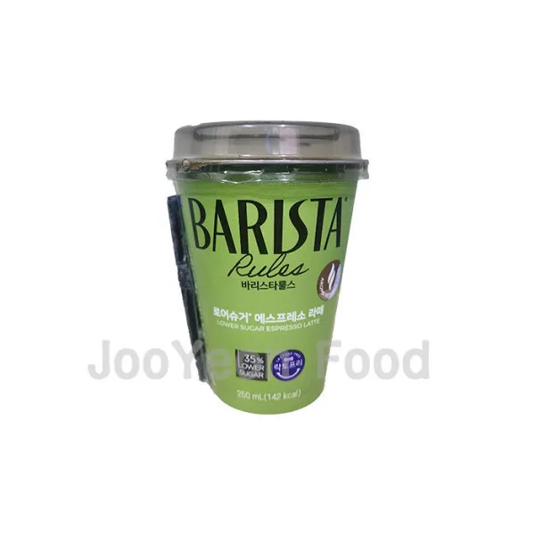 매일 바리스타룰스 로어슈거 에스프레소라떼 250ml x 20개