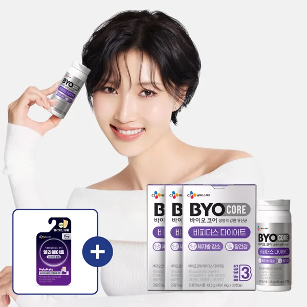 CJ 바이오코어 비피더스 다이어트 유산균 체지방 감소 화사 유산균 30캡슐, 3개