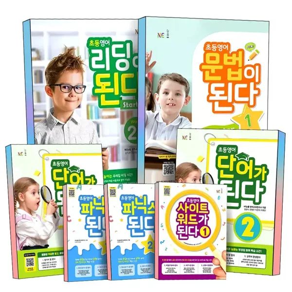 초등 영어 리딩이 단어가 문법이 파닉스가 사이트 워드가 된다 Start Basic Jump 1 2 3 4 NE능률 어린이 영어 전문 교재