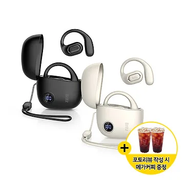 브리츠 프리미엄 블루투스 최신 6.0 오픈형 이어폰 BZ-H1Pro