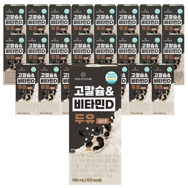 파이토메이드 고칼슘 앤 비타민D 두유 검은콩, 190ml, 24개