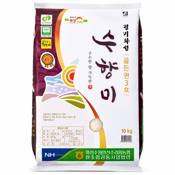 26년산 햅쌀 경기미 화성 수향미 골든퀸3호 10kg