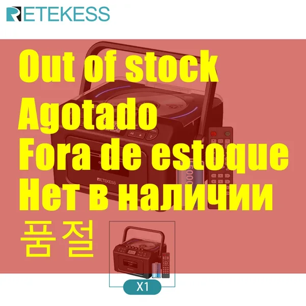 RETEKESS TR642 다기능 블루투스 라디오 CD AM FM 붐박스 카세트 레코더 USB TF AUX 휴대용 CD 플레이어 캠핑용