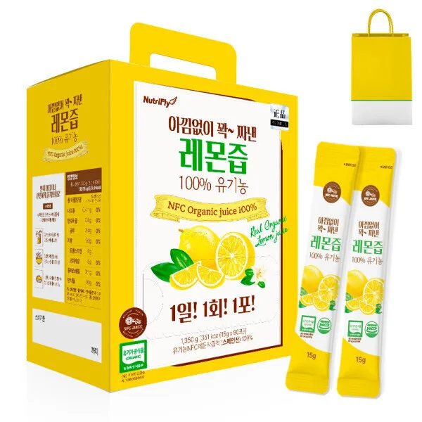 뉴트리플라이 아낌없이 꽉 짜낸 100% 유기농 레몬즙 하루한포 대용량 + 쇼핑백 90포