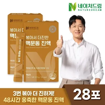 네이처드림 볶아서 더진한 맥문동 진액 15g 14포 2박스