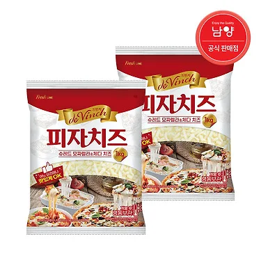드빈치 피자치즈 1kg 2개