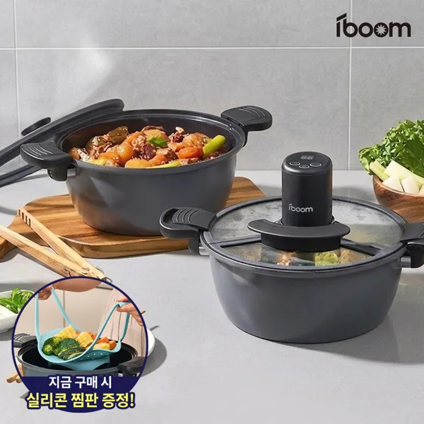 아이붐 전자식 롤팬 2in1 자동회전 저압냄비+실리콘찜판