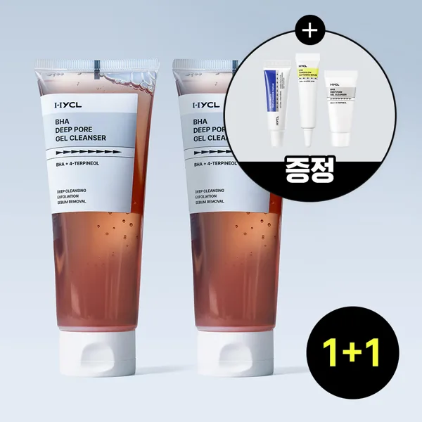 하이클 바하 딥 포어 젤 클렌저 150ml x 2개