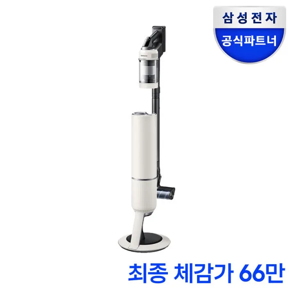 삼성 비스포크 AI 제트 Lite 280W 무선청소기