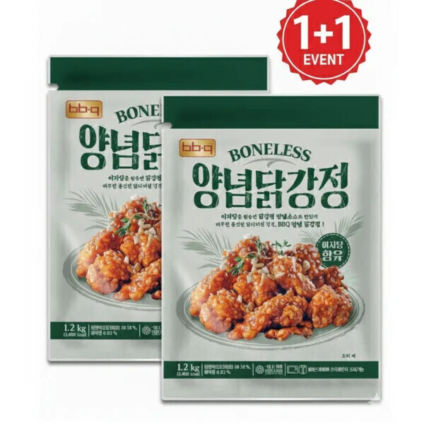 BBQ 닭강정 코스트코 야자당 양념닭강정 1.2kg X 2개