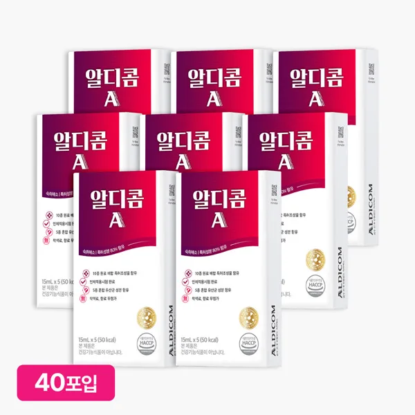 알디콤A 숙취해소제 5포 8개
