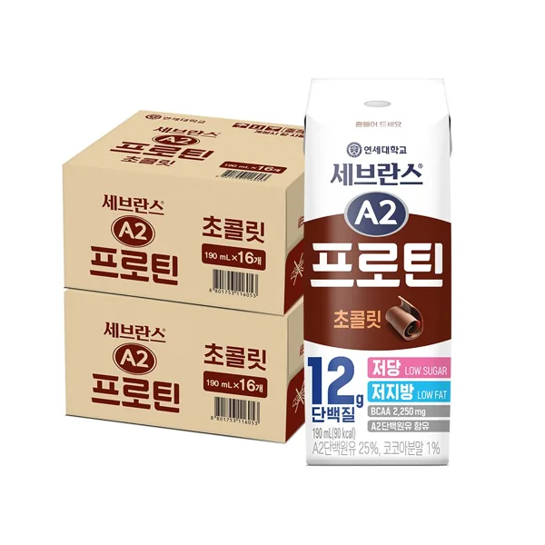 연세우유 세브란스 A2프로틴 음료 초콜릿, 190ml, 32개
