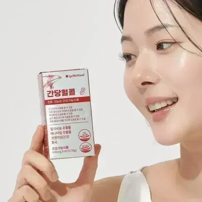5중기능성 간당혈콜 60정 간+혈당+혈압+콜레스테롤+항산화 영양제