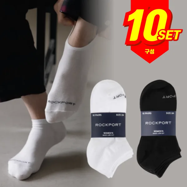 락포트 ROCKPORT 발등 로고 로우컷 스니커즈 10팩