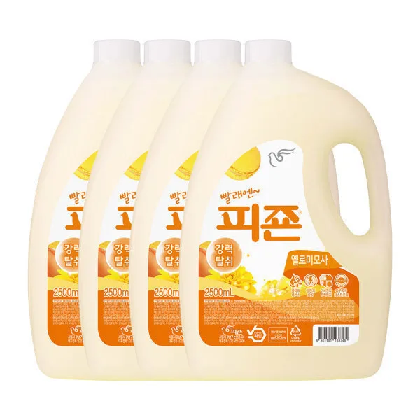 피죤 섬유유연제 2500ml 4개 옐로미모사