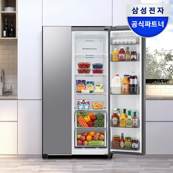 삼성전자 냉장고 양문형 2도어 852L 젠틀실버 AI절약모드