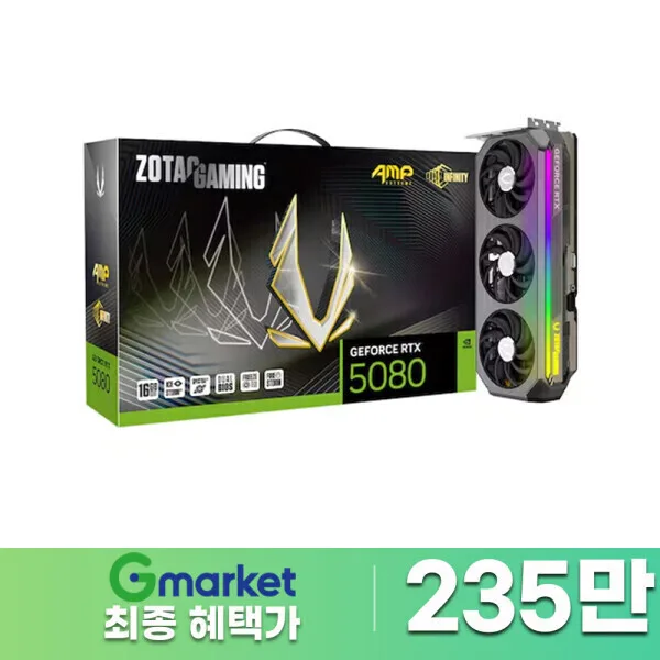 ZOTAC GAMING GeForce RTX 5080 SOLID CORE OC 16GB…