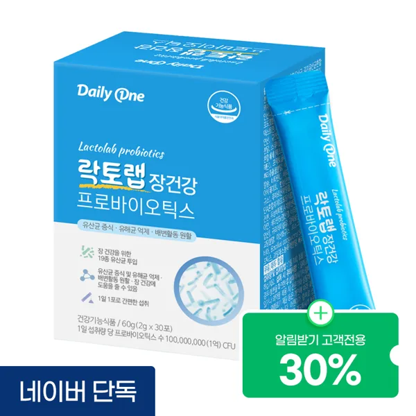 데일리원 락토랩 장건강 프로바이오틱스 19종 유산균 프리바이오틱스 30포, 1개