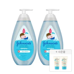 존슨즈 키즈 액티브 프레시 샴푸 500ml, 2개+증정(아비노베이비 데일리 로션 30g, 2개)