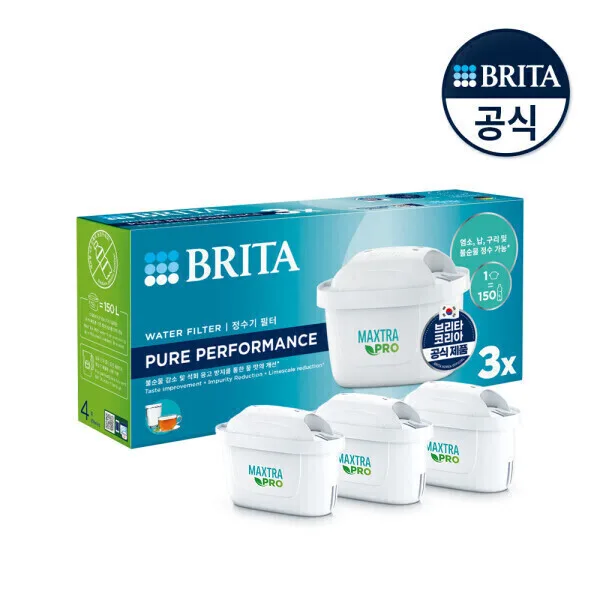 브리타 정수기 필터 3입 / 마렐라XL 3.5L 화이트 ,블루 + 기본필터 1입