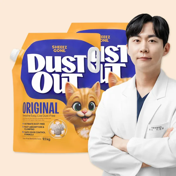 쉬즈곤 고양이모래 먼지아웃 오리지널 벤토나이트 대용량 무향 9.1kg, 2개