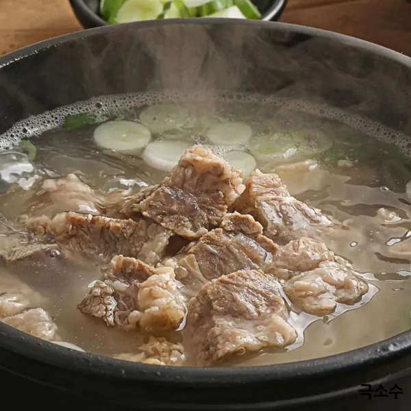 극소수 순살 소 갈비탕 1팩 뼈없는 보양식 맑은 사골 소고기 밀키트 간편조리 국밥 우사골