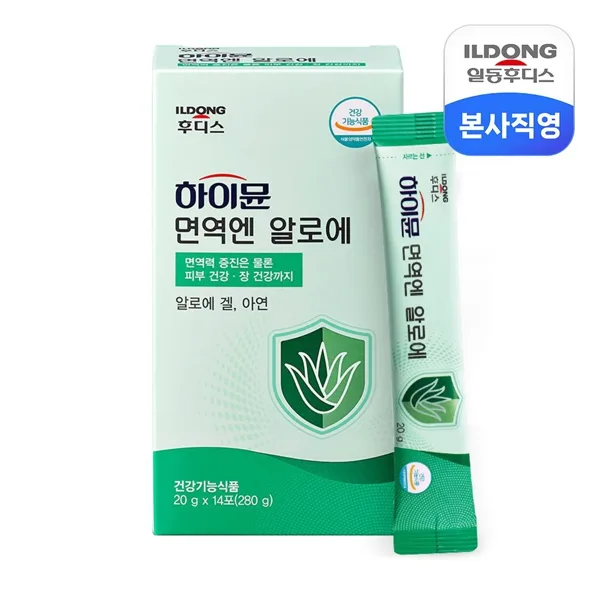 후디스 딜크릿 하이뮨 면역엔 알로에 20g 14포 1박스 면역 알로에젤 소비기한 270808