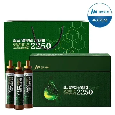 JW중외제약 실크 알부민&양태반 로얄 에디션 2250 20mlX15병(300ml) 1개