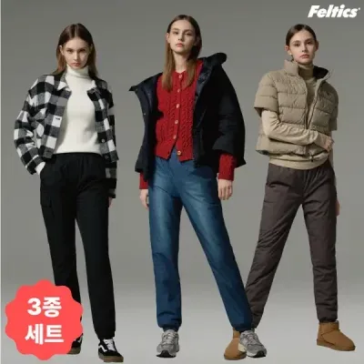 펠틱스 여성 패딩 조거팬츠 3종 (F515W-3)