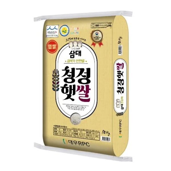 26년 햅쌀 삼대 청정햇쌀 조명햅쌀 상등급 10kg