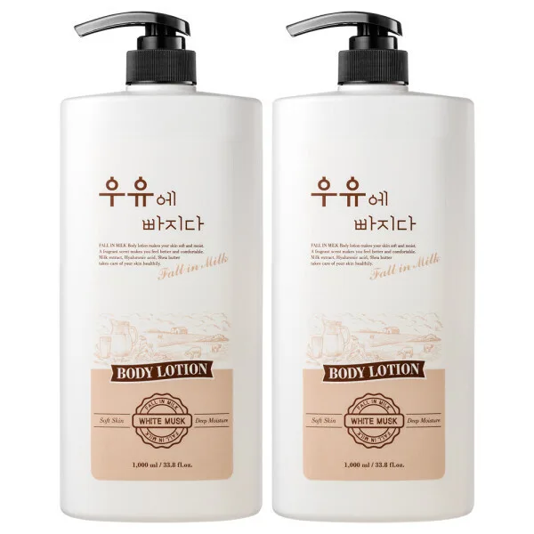 우유에빠지다 바디로션 1000ml 2개
