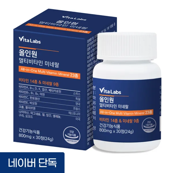 비타랩스 올인원 멀티비타민 미네랄 23종 종합 비타민 여성 남성 영양제 30정, 1개