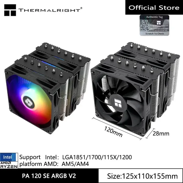 Thermalright PA 120 SE V2 듀얼공랭쿨러