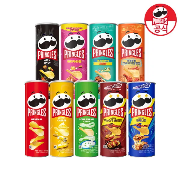 프링글스 110g/100g 2+2+2 총 6개 골라담기