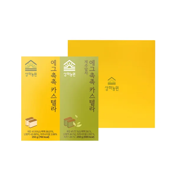 상하농원 에그촉촉 카스텔라 오리지널 2개 250g 세트