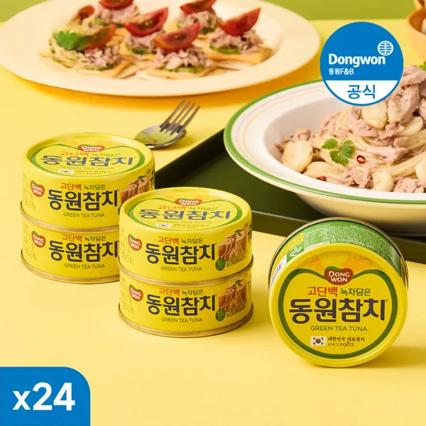녹차담은 동원참치 85g 24개