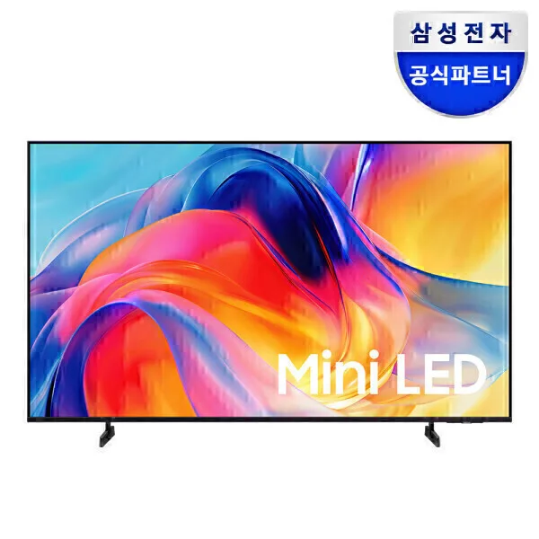 삼성 Mini LED TV 4K 163cm(65인치) 스탠드