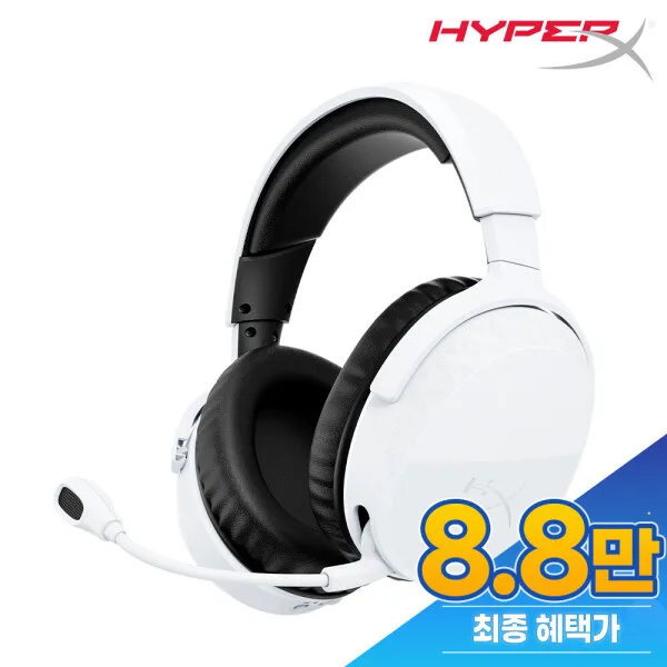 하이퍼엑스 클라우드 스팅어3 게이밍 무선 헤드셋 화이트