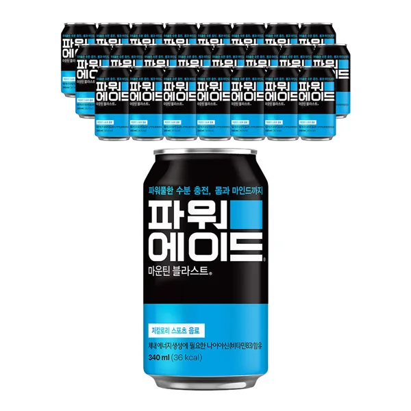 코카콜라 파워에이드 마운틴블라스트 340ml, 24개