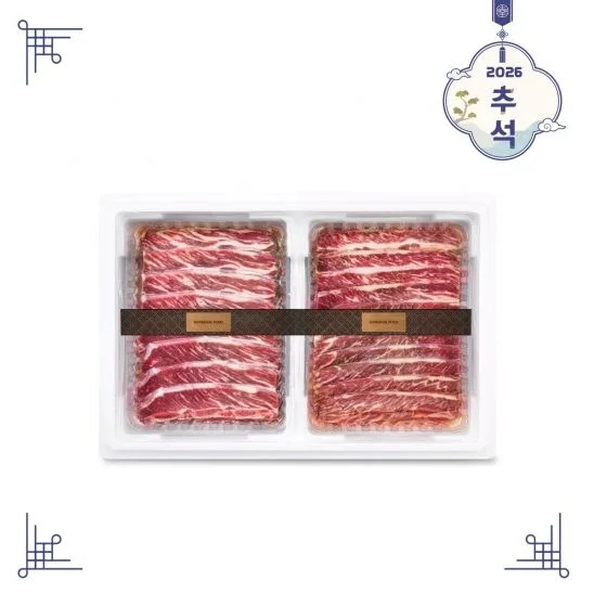 호주산 청정우 S급 LA 양념갈비 3kg