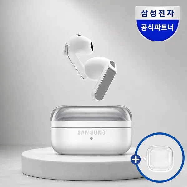 삼성 갤럭시 버즈4 무선 블루투스 이어폰 SM-R540 화이트