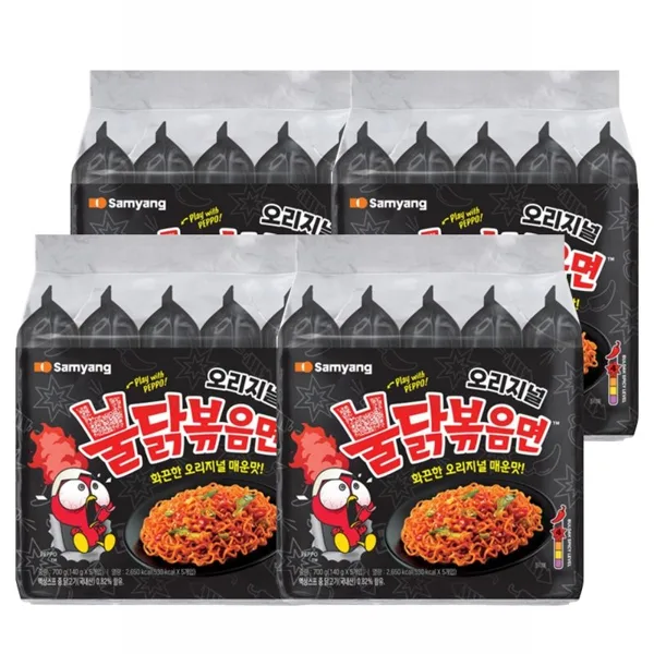 삼양 불닭볶음면 140g 20봉