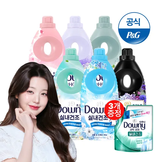 다우니 실내건조 1L 3개
