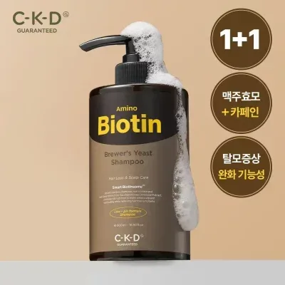 CKD 아미노비오틴 맥주효모샴푸 500ml 2개 / 탈모 증상 완화 기능성 + 엉킴모발용
