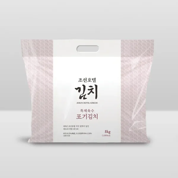 조선호텔 특제육수 포기김치 8kg