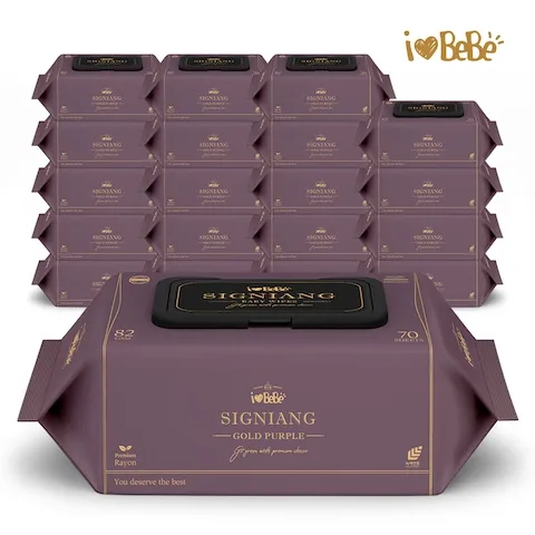 평량82gsm 물티슈 70매 20팩