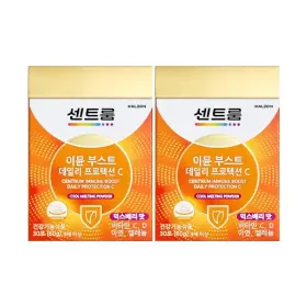 센트룸 이뮨 부스트 프로텍션C 30포, 2개